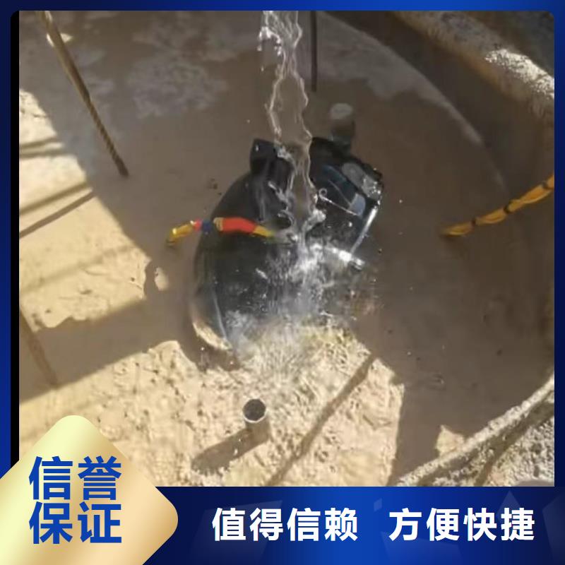 水下维修,蛙人救援团队专业公司