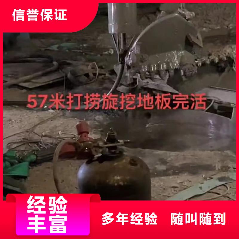 水下探摸工程视频-广东省中山市水下打捞水下探摸工程可服务区域阳江|汕尾|河源|韶关等