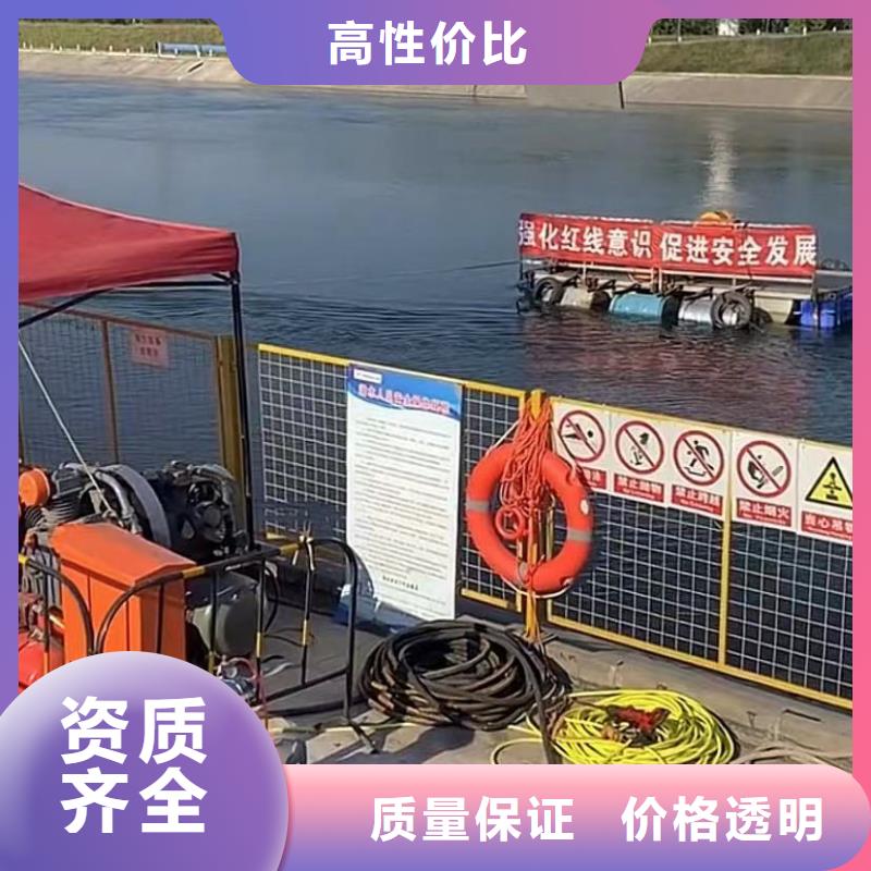 水下探摸工程视频-水下探摸工程|唐山市|玉田|路南|保定|廊坊|承德|衡水|秦皇岛