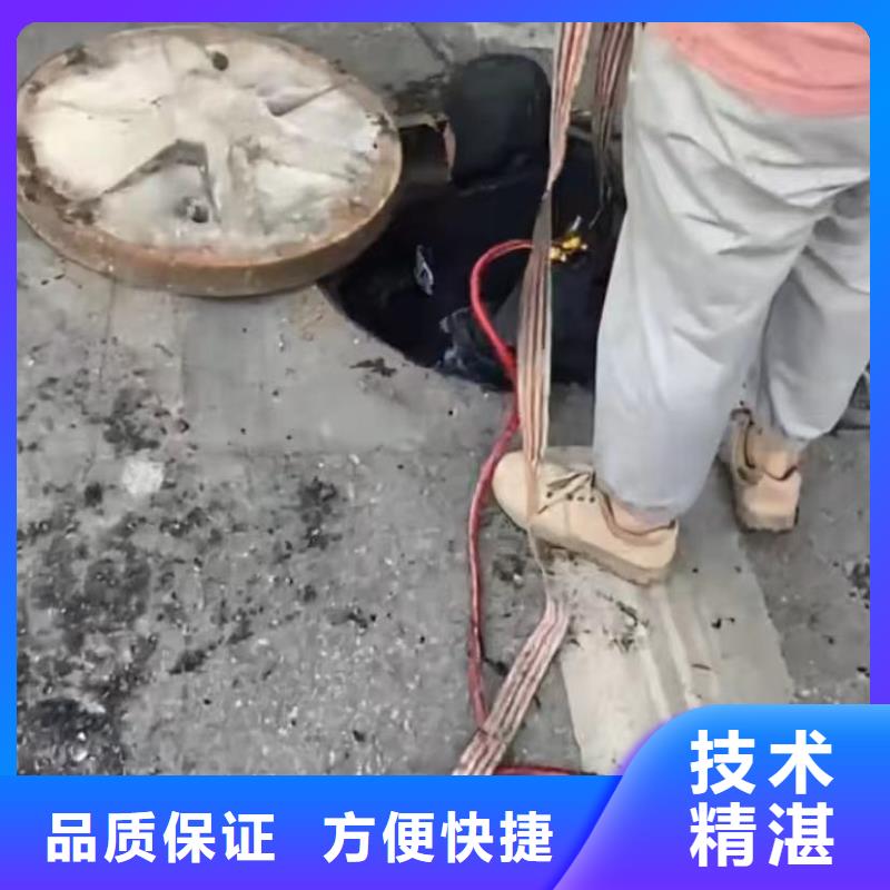 水下探摸工程-视频-水下探摸工程_河北省唐山市市场覆盖遵化|丰南|廊坊|邢台|张家口|沧州等