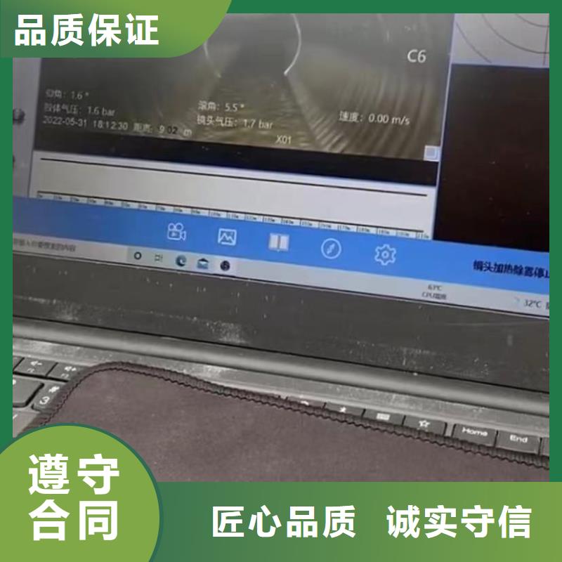佛山|阳江|东莞|茂名|河源水下拆除_【水】品质好-打捞钻头封堵气囊水下切割(中山市分公司)