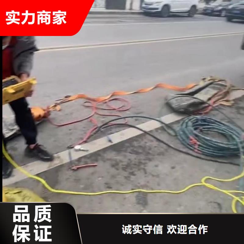 水下探摸工程视频-水下探摸工程|唐山市|玉田|路南|保定|廊坊|承德|衡水|秦皇岛