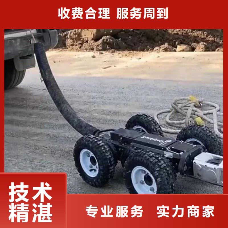 水下探摸工程-视频-水下探摸工程_广东省中山市打捞钻头封堵气囊水下切割(中山市分公司)
