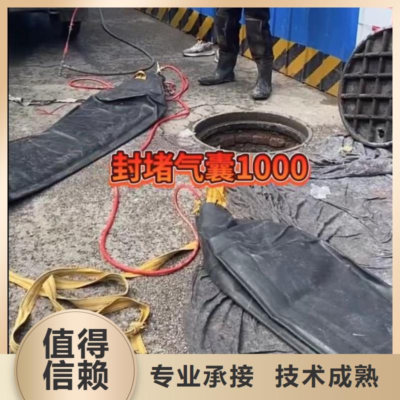 水下探摸工程视频-广东省中山市水下打捞水下探摸工程可服务区域阳江|汕尾|河源|韶关等
