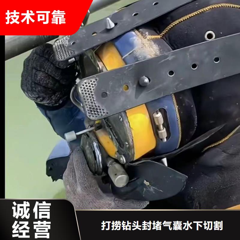 水下探摸工程视频-江苏省盐城市|大丰|滨海|徐州|镇江|连云港|宿迁|常州水下探摸工程-水下打捞