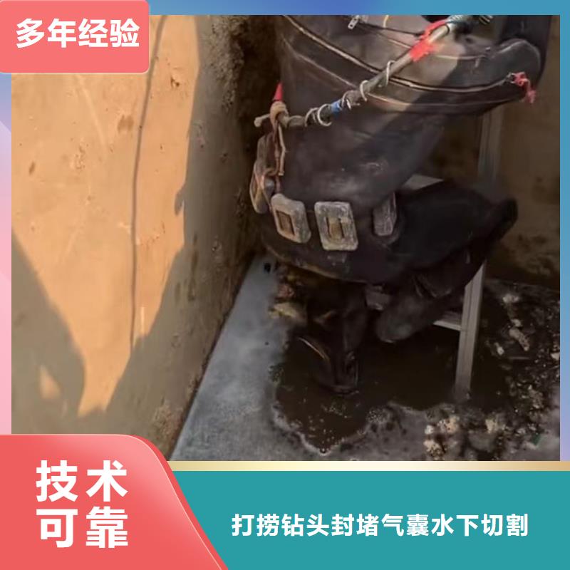 水下探摸工程视频-江苏省盐城市|大丰|滨海|徐州|镇江|连云港|宿迁|常州水下探摸工程-水下打捞