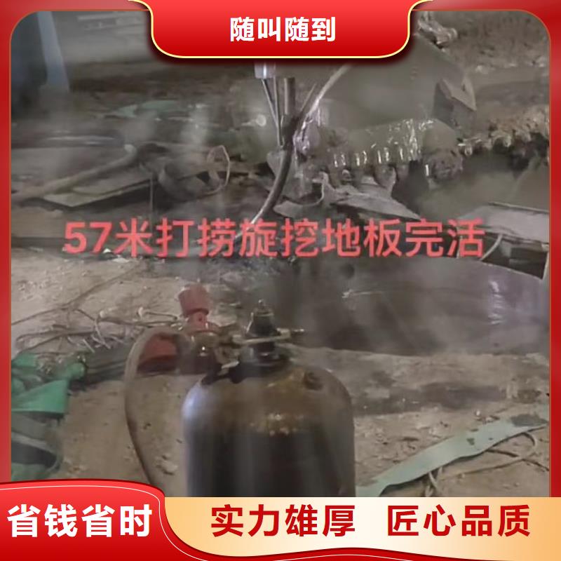 水下安装水下管道拆墙口碑公司