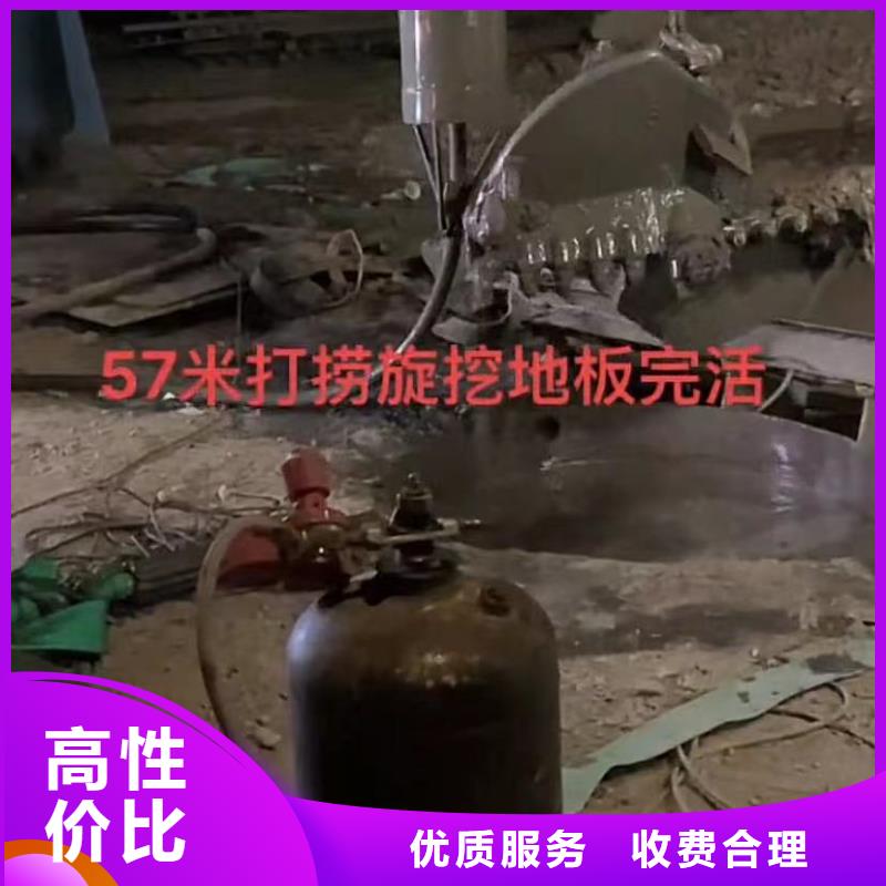 水下安装水下管道砌墙匠心品质