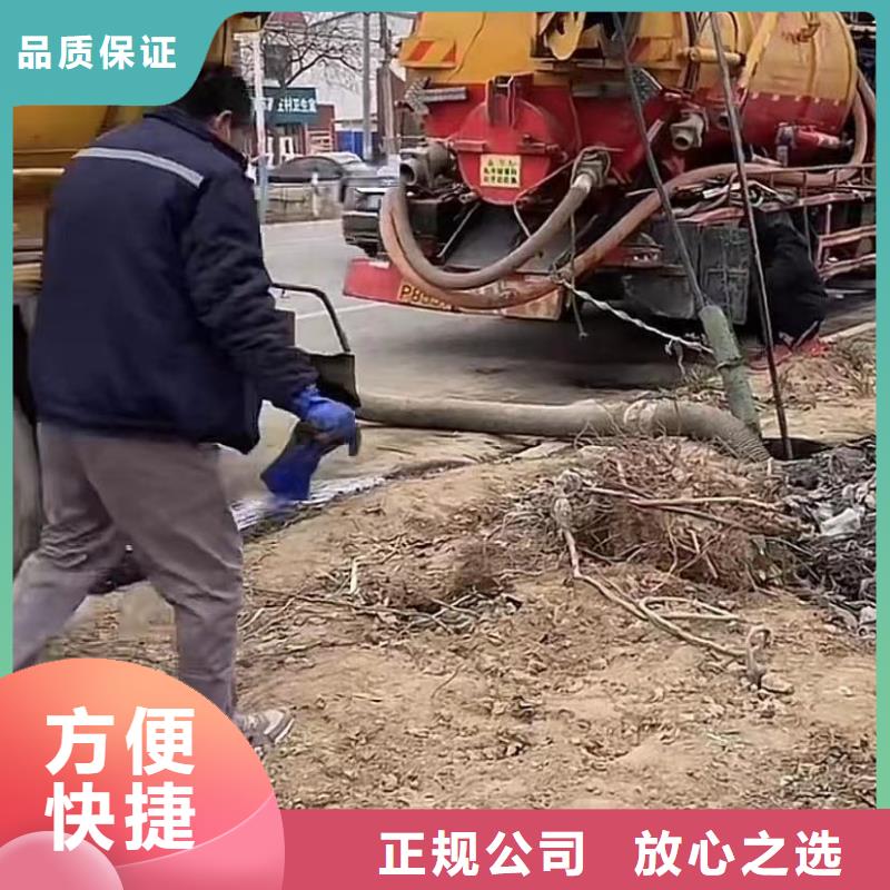 水下安装潜水搜救品质优