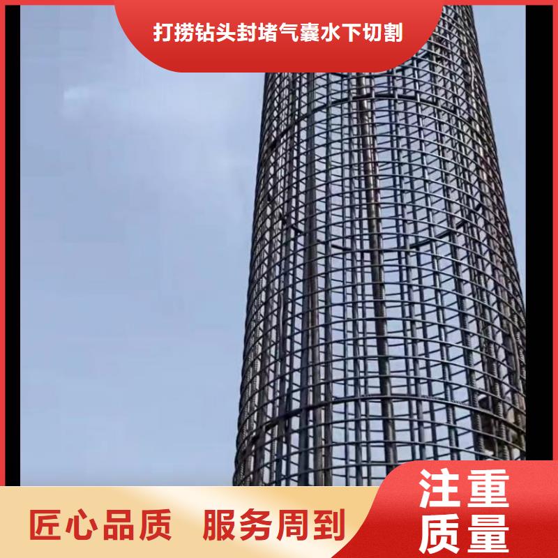 水下安装水下管道拆墙价格美丽