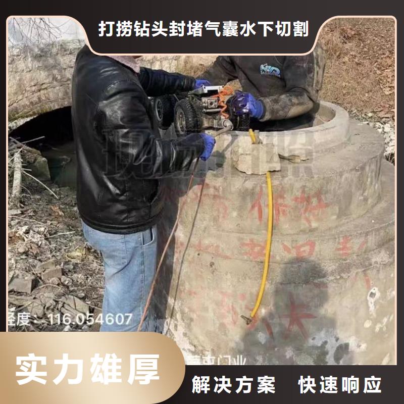 水下安装潜水打捞团队品质好