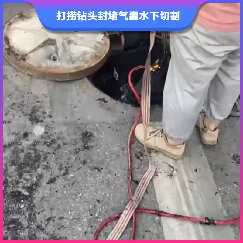 水下安装【市政工程管道疏通】高效