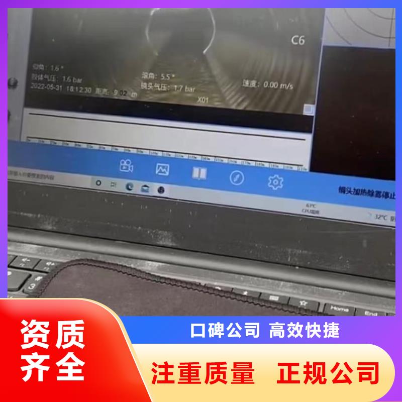 水下安装潜水打捞资质齐全