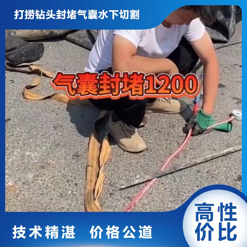 水下安装水下清淤队伍匠心品质