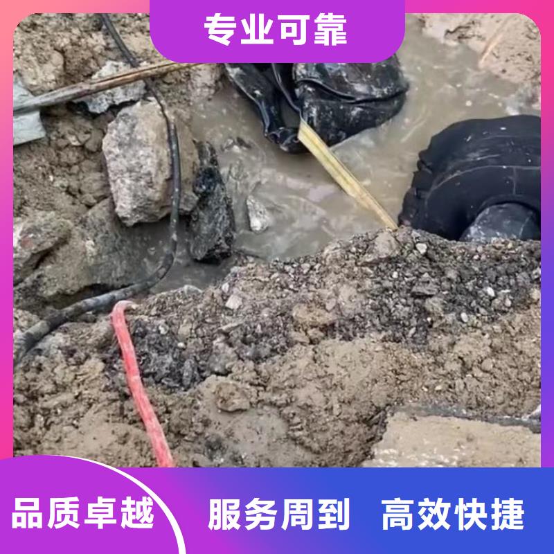 水下安装_市政工程管道疏通省钱省时