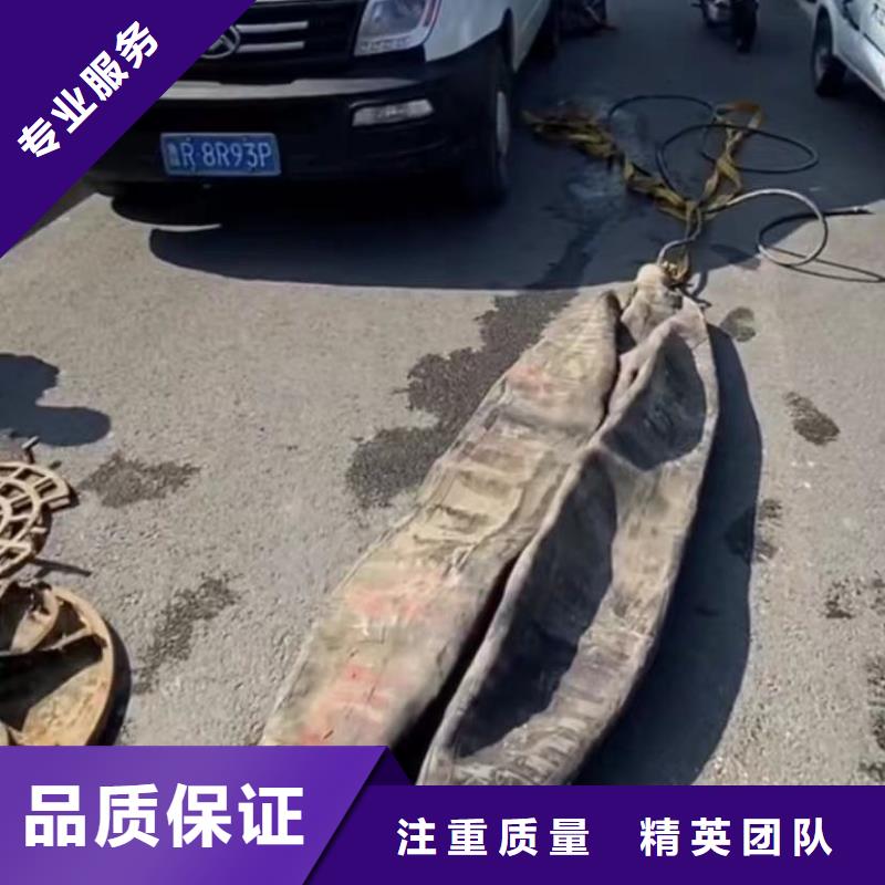 水下安装水下机器人正规团队