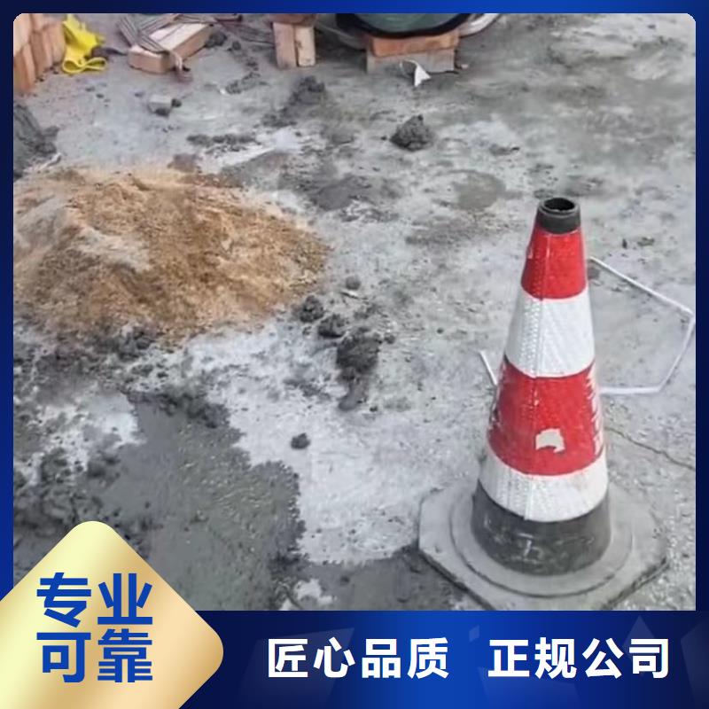 水下安装,水下管道拆墙有实力