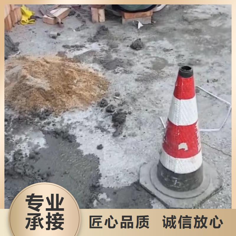 水下安装水下堵漏24小时为您服务