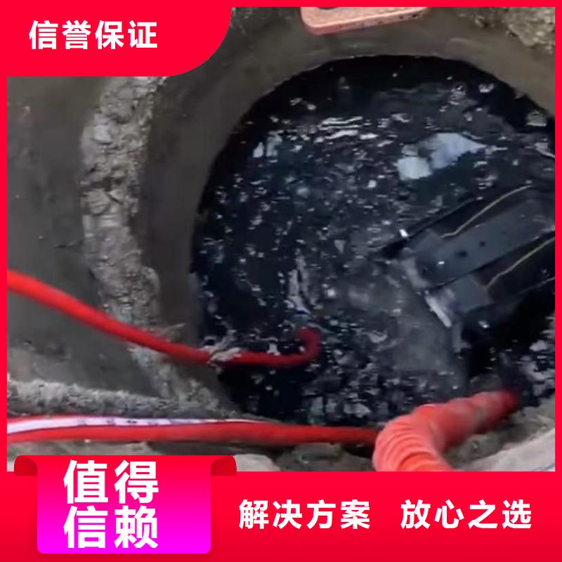 水下安装_【潜水团队】正规公司