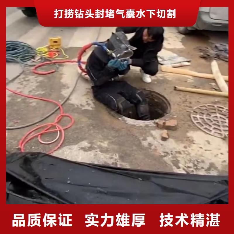 水下安装,市政工程管道疏通收费合理