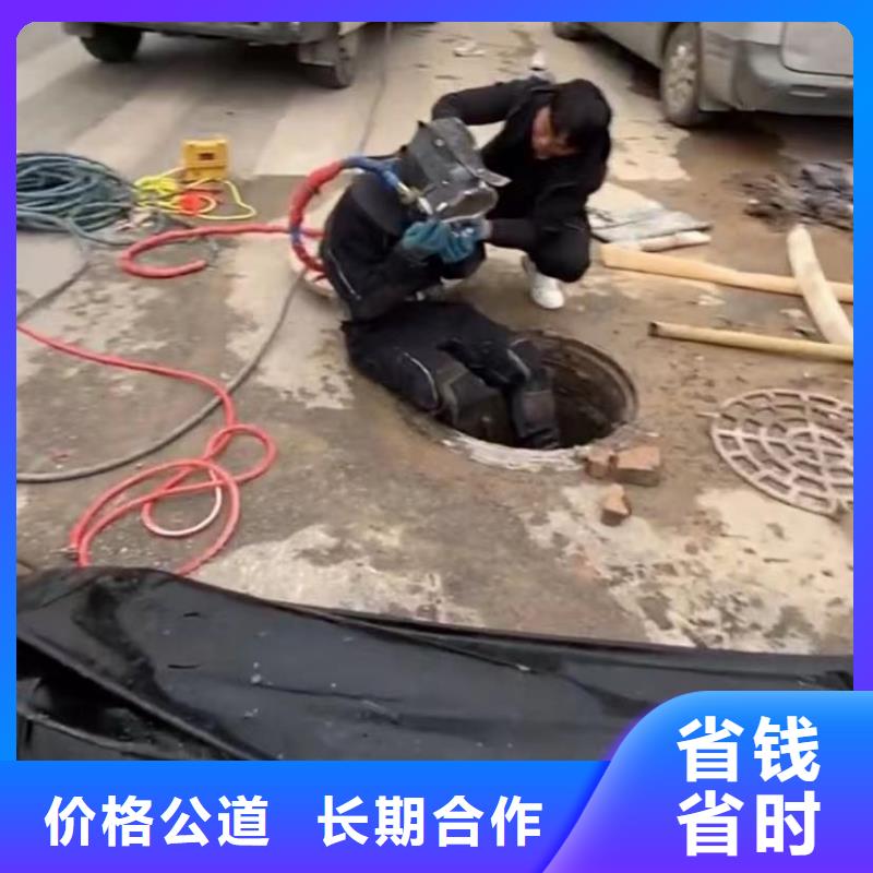 水下安装水下管道砌墙团队