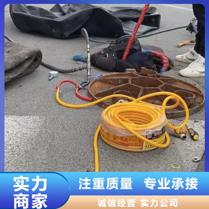 水下安装水下管道拆墙