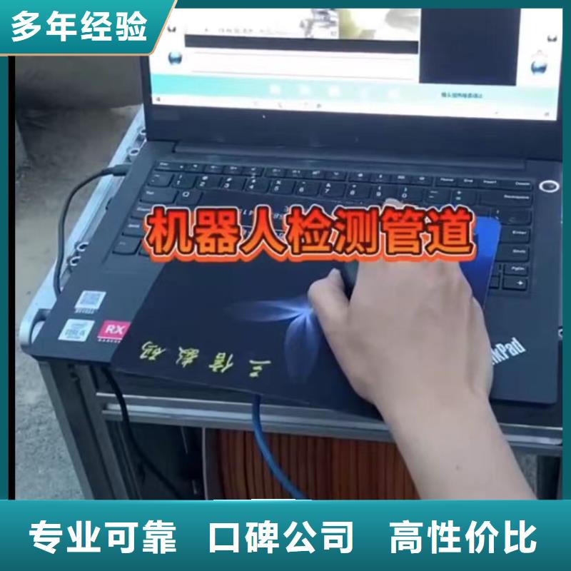 【水下安装】-水下管道拆墙价格公道