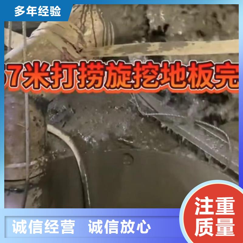 水下安装本地潜水救援技术成熟