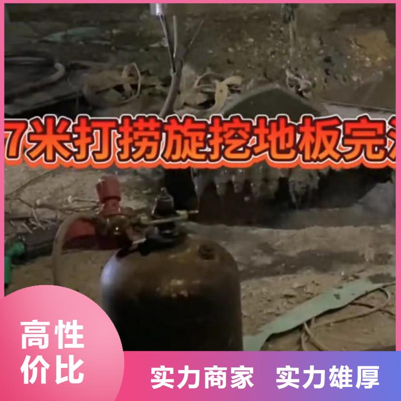 水下安装水下管道砌墙拒绝虚高价