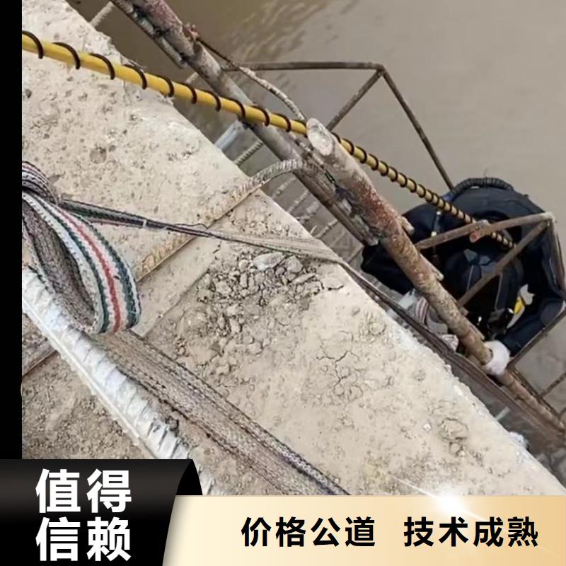 水下安装_水下堵漏团队