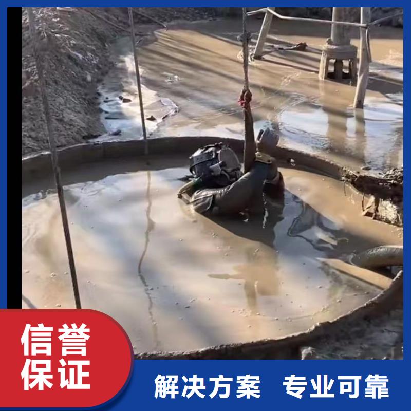 水下安装水下探测仪诚信放心