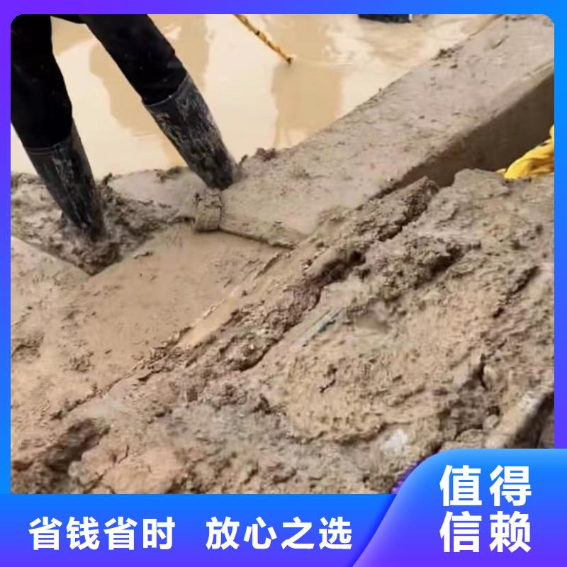 水下安装水技术成熟