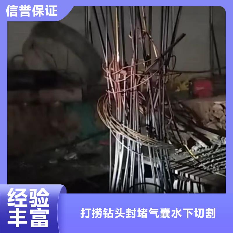 【水下安装】潜水施工多年行业经验