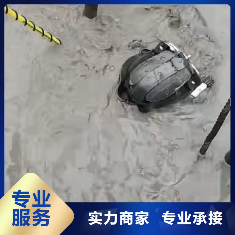 水下安装水下疏漏技术好