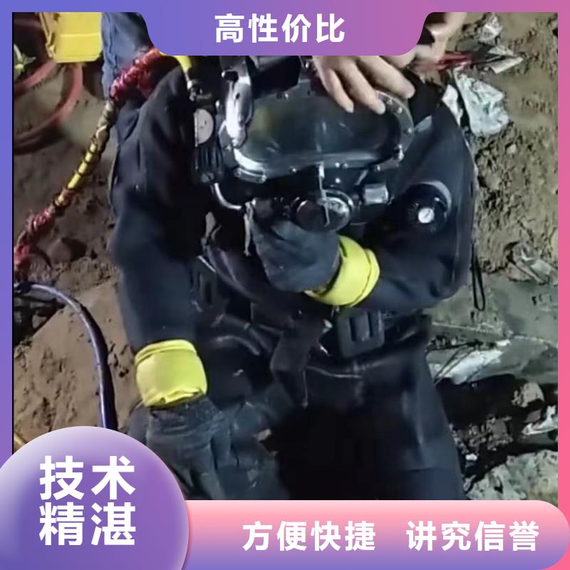 水下安装_市政工程管道疏通省钱省时