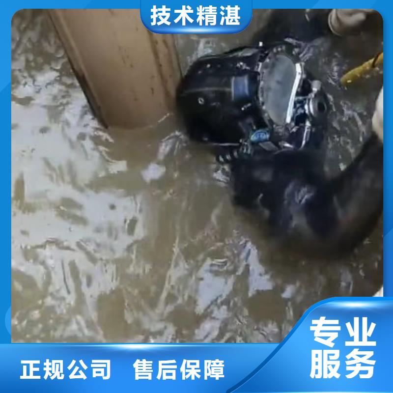 水下安装水下探测仪服务热情