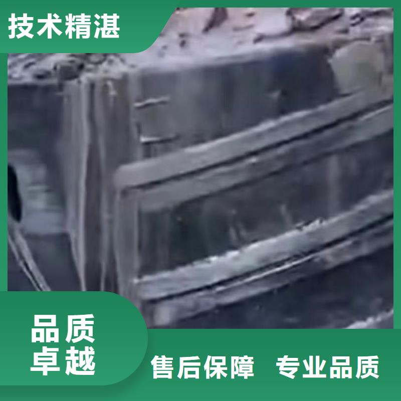 水下安装水下管道拆墙经验丰富