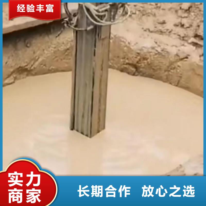 水下安装_市政工程管道疏通省钱省时