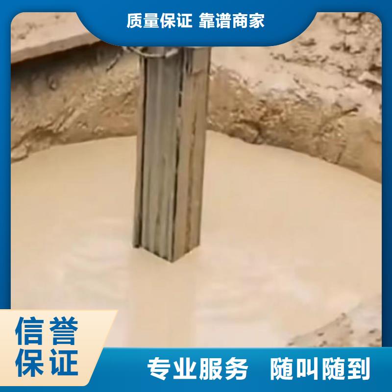 水下安装水下堵漏24小时为您服务