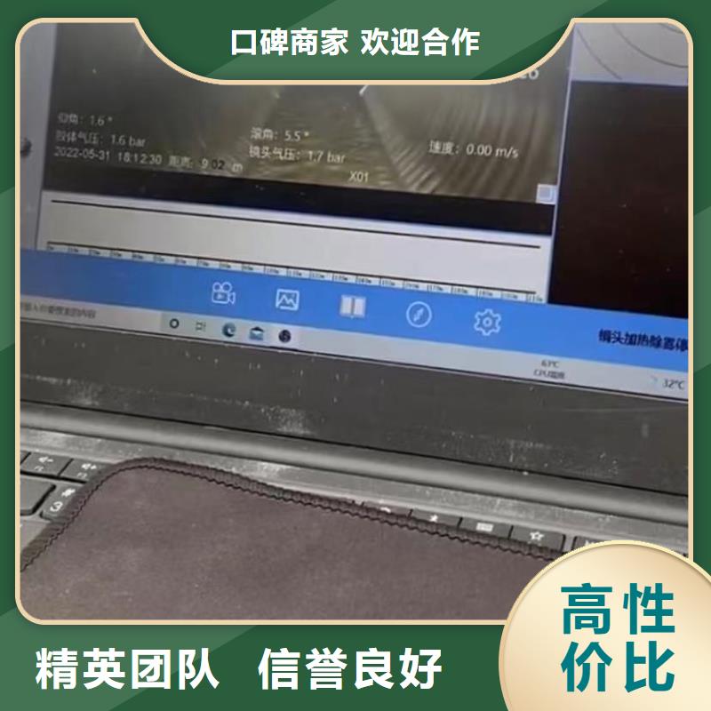 水下探摸工程视频-水下探摸工程-打捞钻头封堵气囊水下切割(邢台市分公司)服务区域南宫|隆尧|衡水|石家庄|承德|廊坊