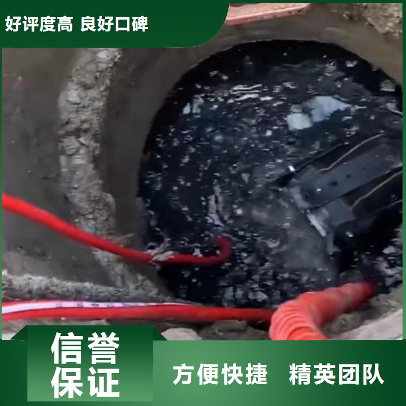 水下探摸工程-视频-邢台市水下探摸工程-河北省邢台市宁晋|南宫|张家口|承德|秦皇岛|廊坊|邯郸|唐山|衡水此地生产厂家