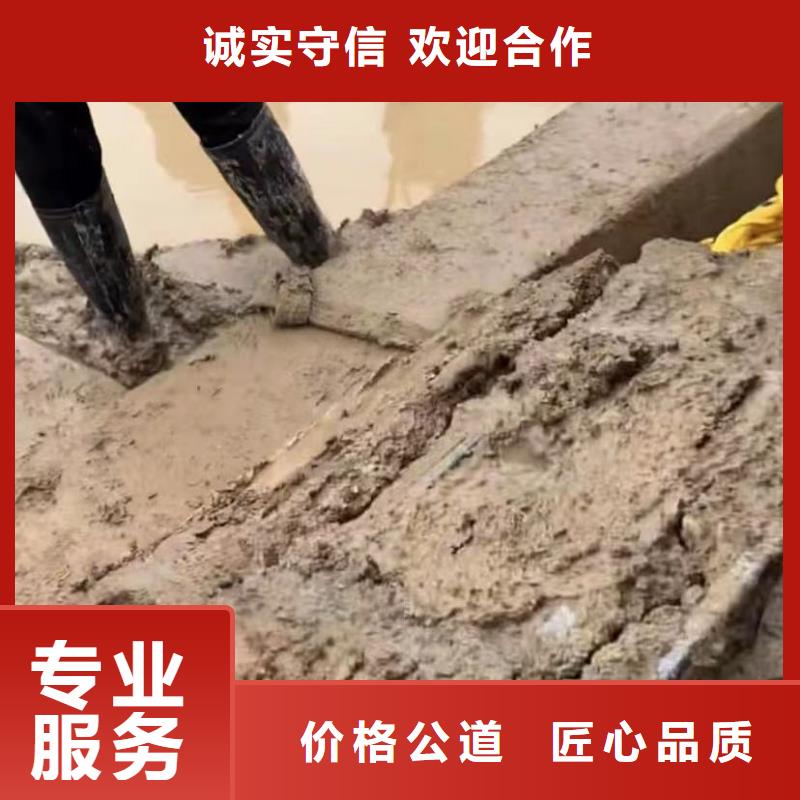 水下探摸工程视频-威县|巨鹿|承德|唐山|保定|张家口|石家庄水下探摸工程品质卓越-打捞钻头封堵气囊水下切割(邢台市分公司)
