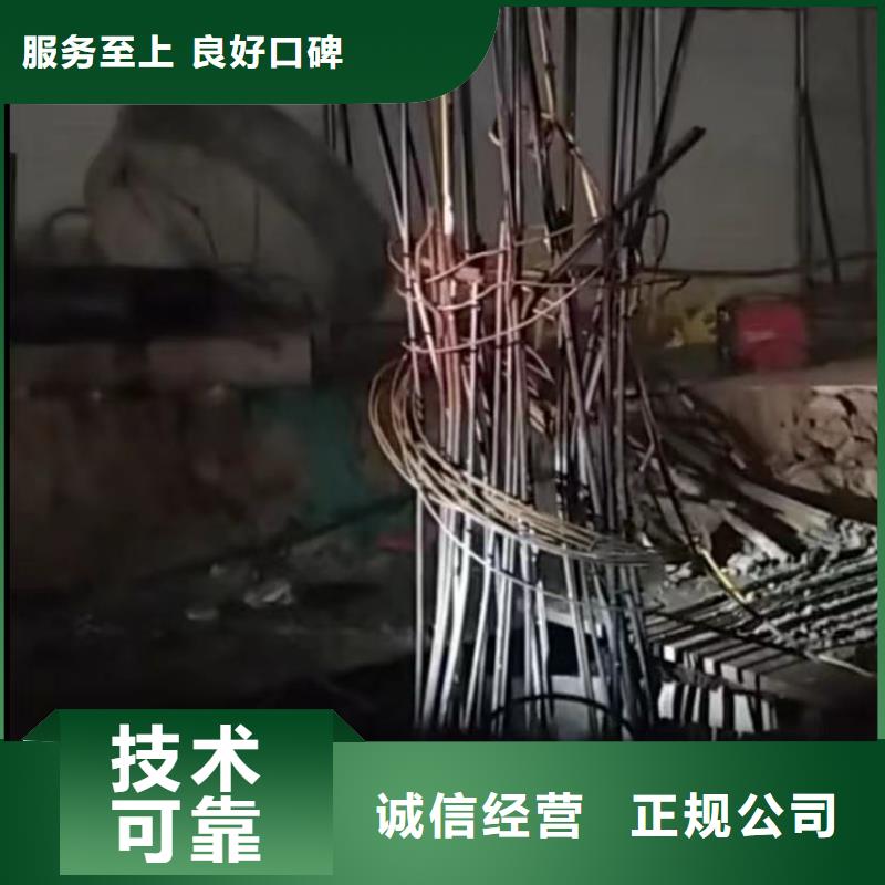 水下探摸工程视频-水下探摸工程_山西省市场覆盖晋中|吕梁|忻州|长治等