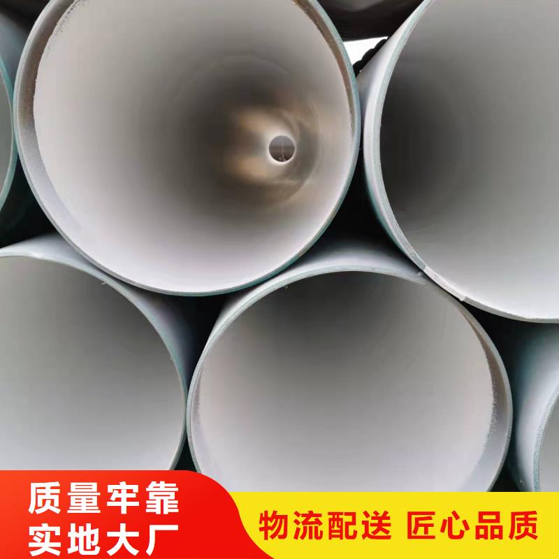 2FBE防腐钢管 -视频-2FBE防腐钢管 (盛丰)覆盖地域山东省聊城市东昌府|莘县|泰安|莱芜|烟台|威海|临沂|潍坊|济宁