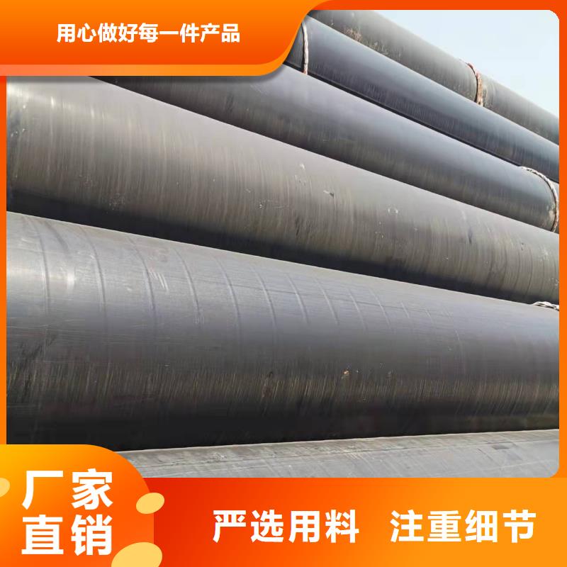 2FBE防腐钢管 -视频-2FBE防腐钢管 (盛丰)覆盖地域山东省聊城市东昌府|莘县|泰安|莱芜|烟台|威海|临沂|潍坊|济宁