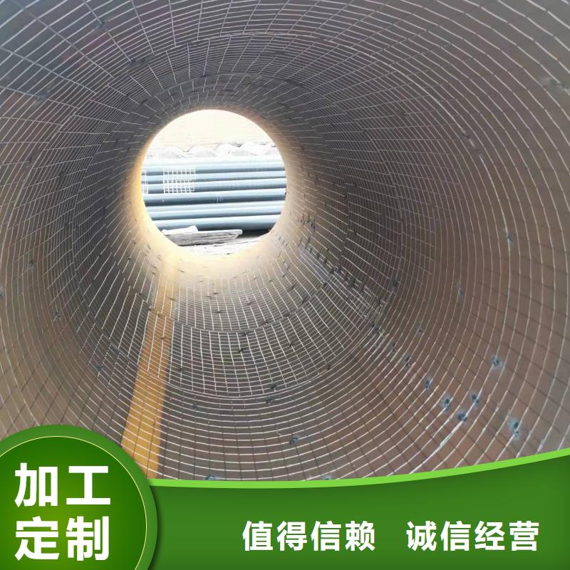 2FBE防腐钢管 视频-聊城市2FBE防腐钢管 -同城可服务区域冠县|东阿|淄博|济南|青岛|东营|德州