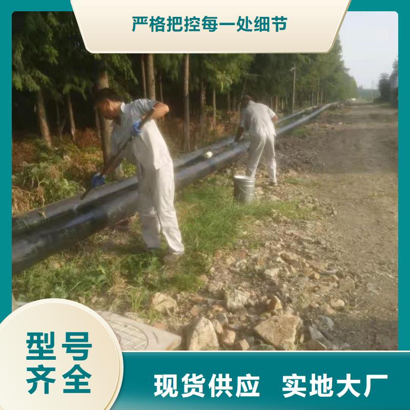 2FBE防腐钢管 -视频-2FBE防腐钢管 _江西省吉安市市场覆盖永新|吉水|宜春|赣州|上饶|萍乡等
