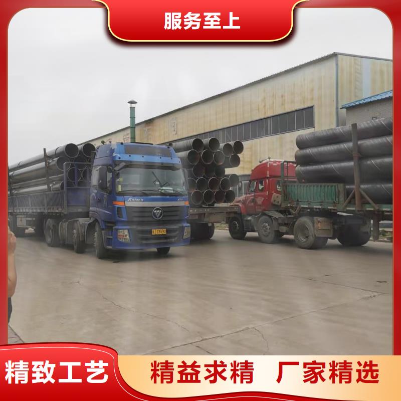 2FBE防腐钢管 视频-聊城市2FBE防腐钢管 -同城可服务区域冠县|东阿|淄博|济南|青岛|东营|德州