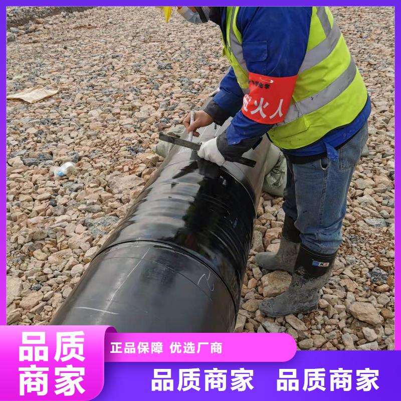 2FBE防腐钢管 视频-山东省聊城市盛丰2FBE防腐钢管 可服务区域东阿|临清|威海|泰安|日照|济南|淄博等