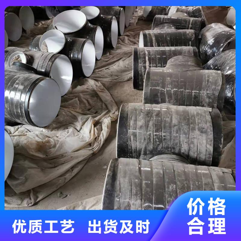 【防腐保温钢管】 液体环氧树脂防腐钢管服务始终如一厂家直营